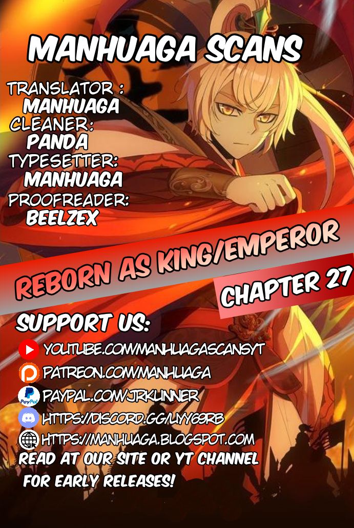 Reborn As King/Emperor Chapter 27 1